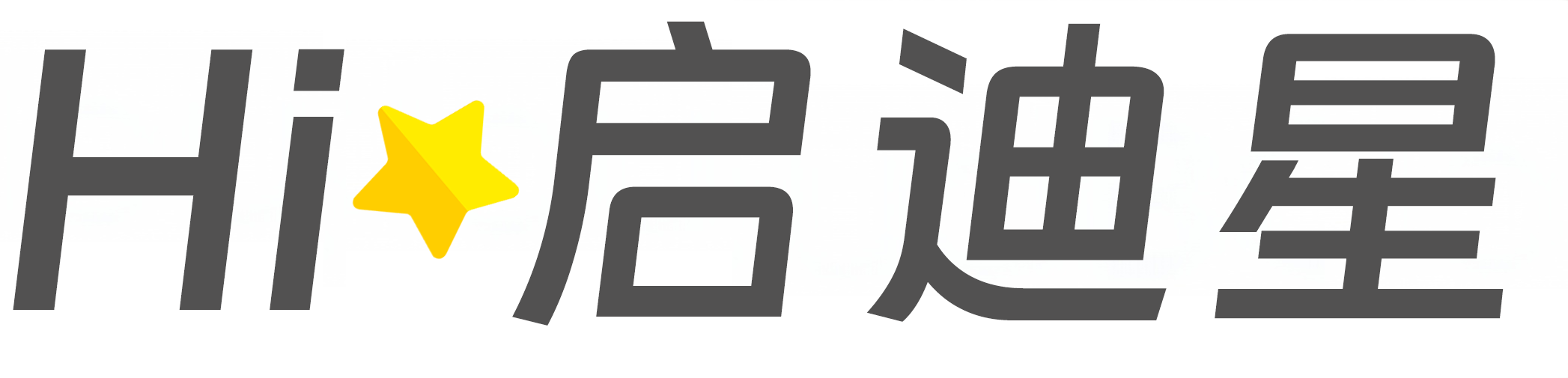 汽车服务工程技术论文怎么写|论文辅导|论文查重|论文降AI|论文润色|论文选题|毕业论文